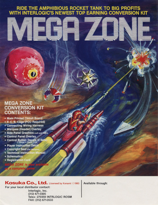 Mega Zone (unknown program code 1) Game Cover